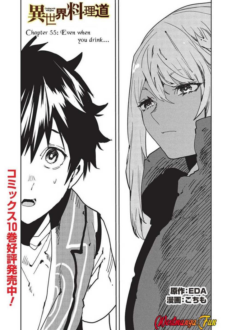 Isekai Ryouridou Chapter 55 Gambar 2