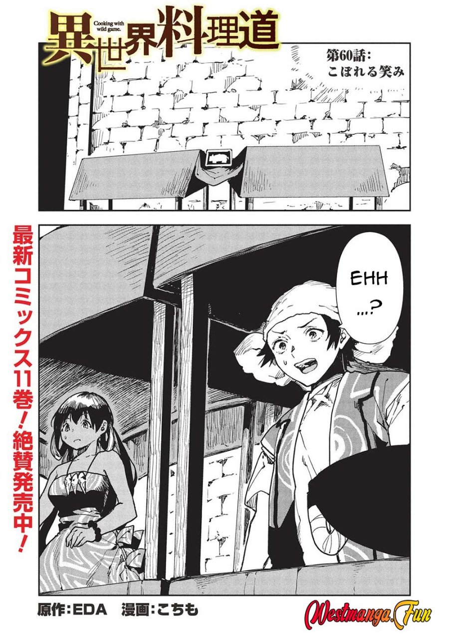 Isekai Ryouridou Chapter 60 Gambar 2