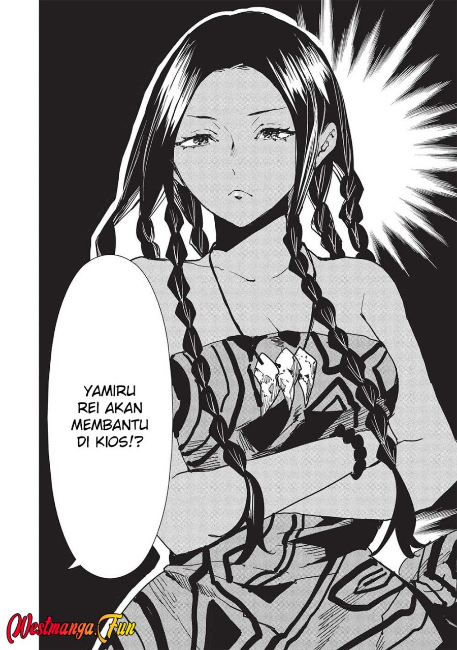 Isekai Ryouridou Chapter 60 Gambar 4