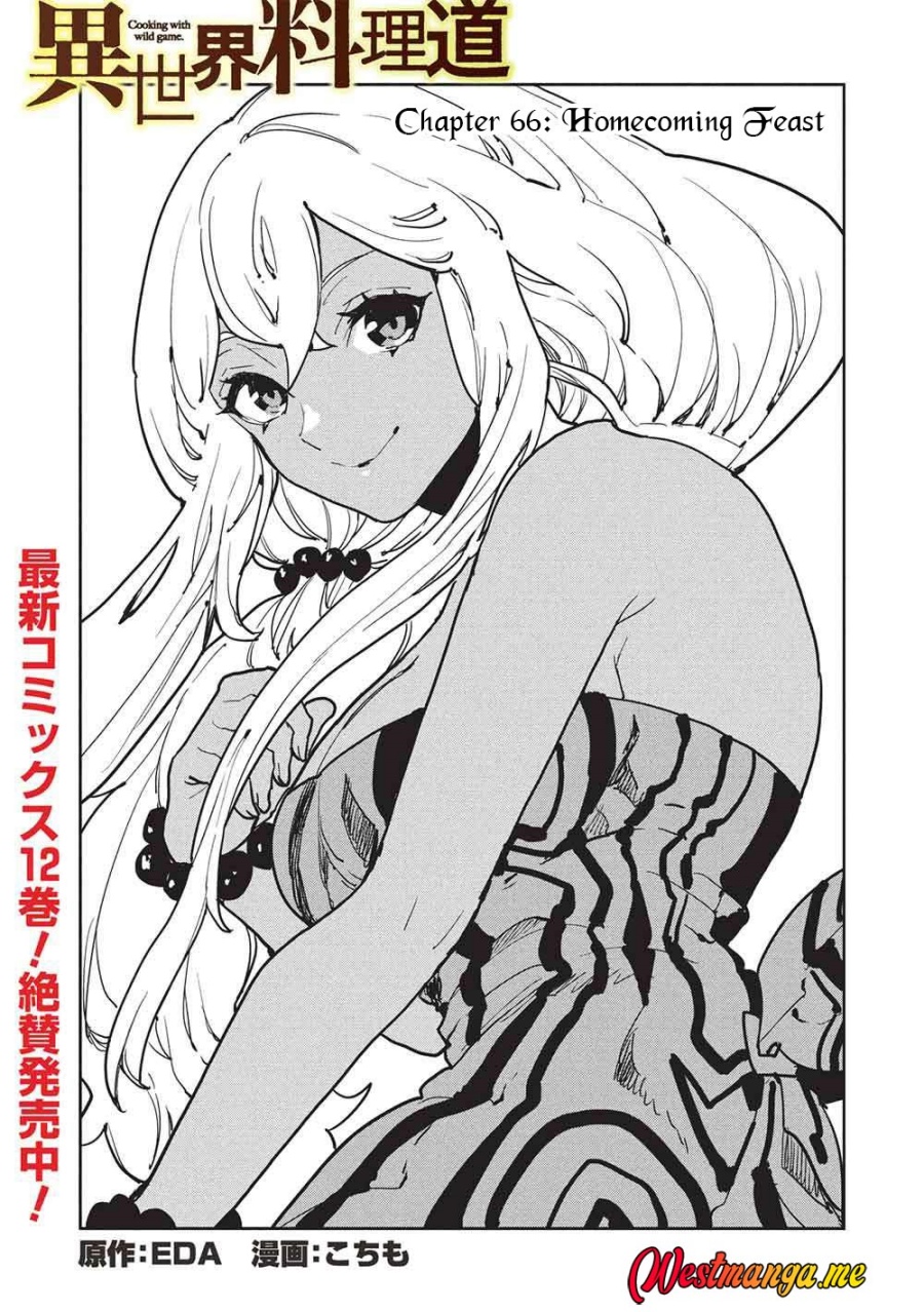 Isekai Ryouridou Chapter 66 Gambar 3