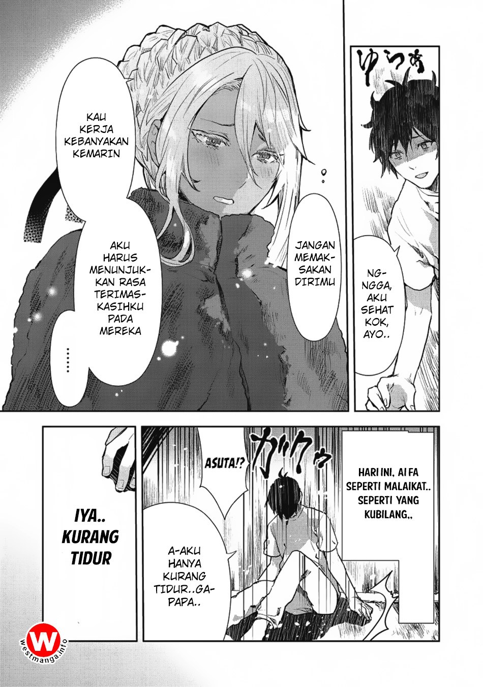 Isekai Ryouridou Chapter 08 Gambar 8