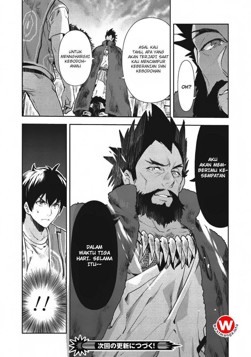 Isekai Ryouridou Chapter 08 Gambar 31