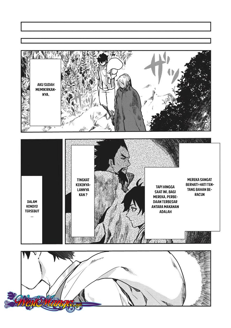 Isekai Ryouridou Chapter 09 Gambar 7
