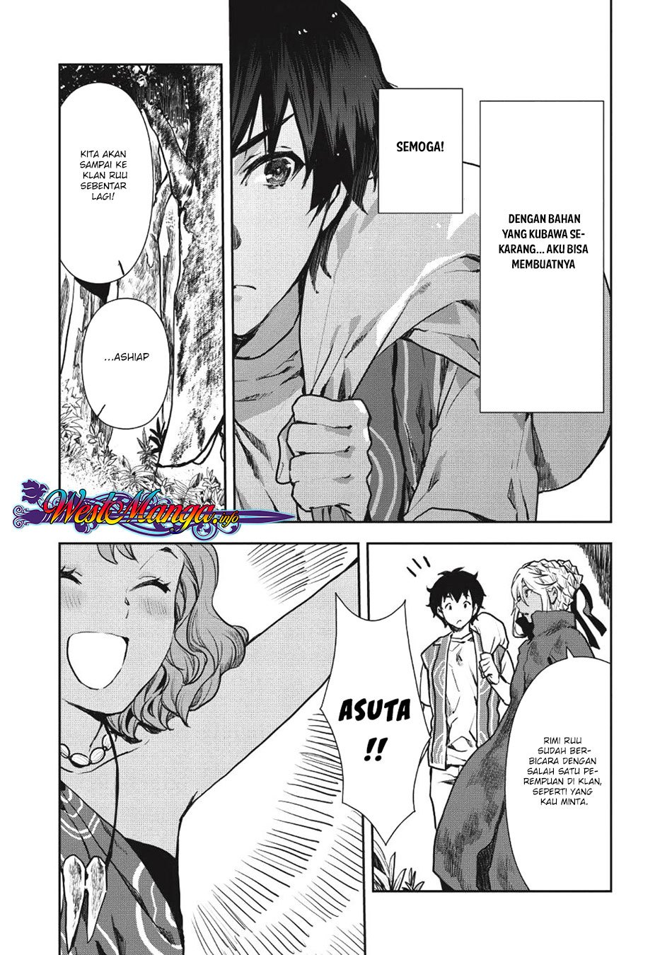 Isekai Ryouridou Chapter 09 Gambar 8