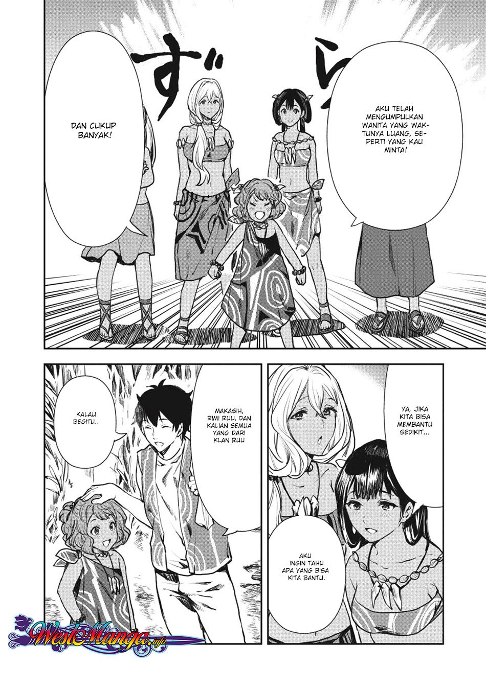 Isekai Ryouridou Chapter 09 Gambar 9