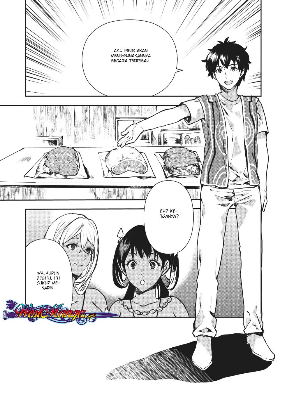 Isekai Ryouridou Chapter 09 Gambar 17