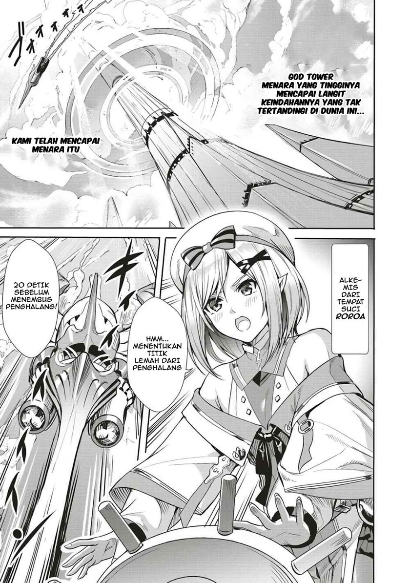 Isekai Saikyou no Daimaou, Tensei Shi Boukensha ni Naru Chapter 01.1 Gambar 3
