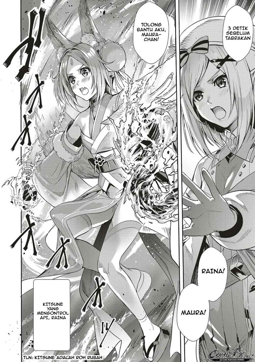 Isekai Saikyou no Daimaou, Tensei Shi Boukensha ni Naru Chapter 01.1 Gambar 4