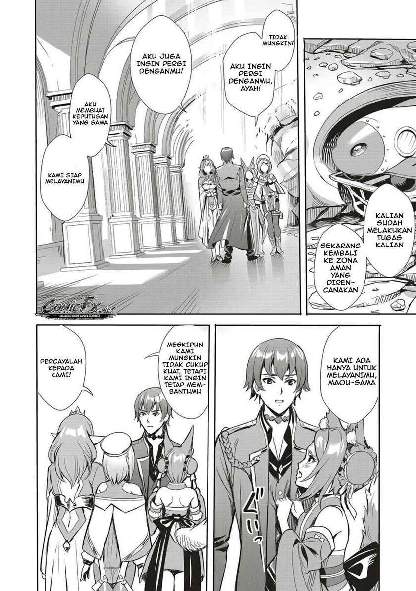 Isekai Saikyou no Daimaou, Tensei Shi Boukensha ni Naru Chapter 01.1 Gambar 8