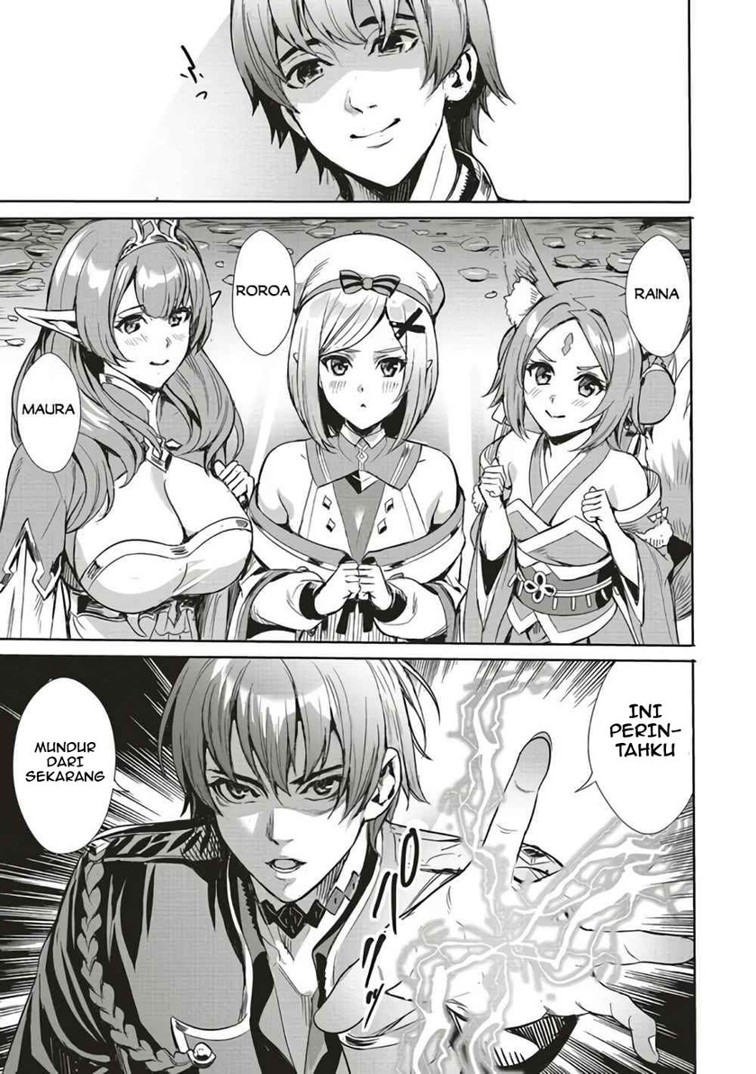Isekai Saikyou no Daimaou, Tensei Shi Boukensha ni Naru Chapter 01.1 Gambar 9