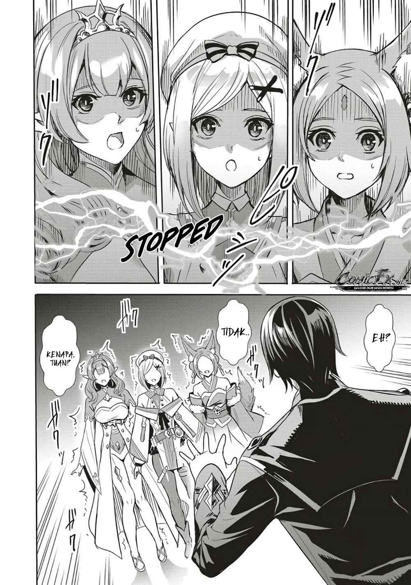 Isekai Saikyou no Daimaou, Tensei Shi Boukensha ni Naru Chapter 01.1 Gambar 10