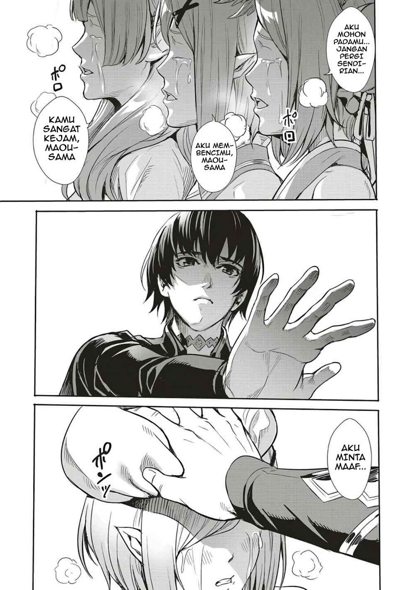Isekai Saikyou no Daimaou, Tensei Shi Boukensha ni Naru Chapter 01.1 Gambar 11