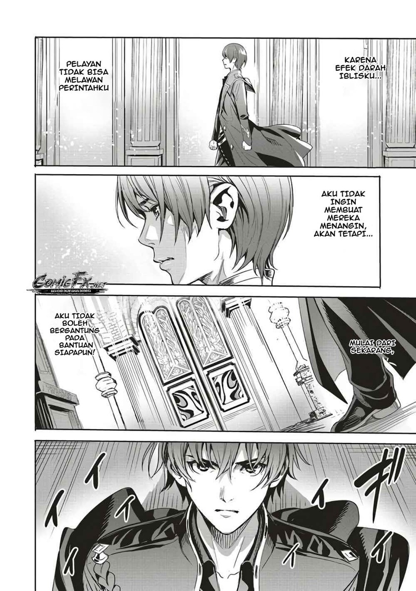 Isekai Saikyou no Daimaou, Tensei Shi Boukensha ni Naru Chapter 01.1 Gambar 12