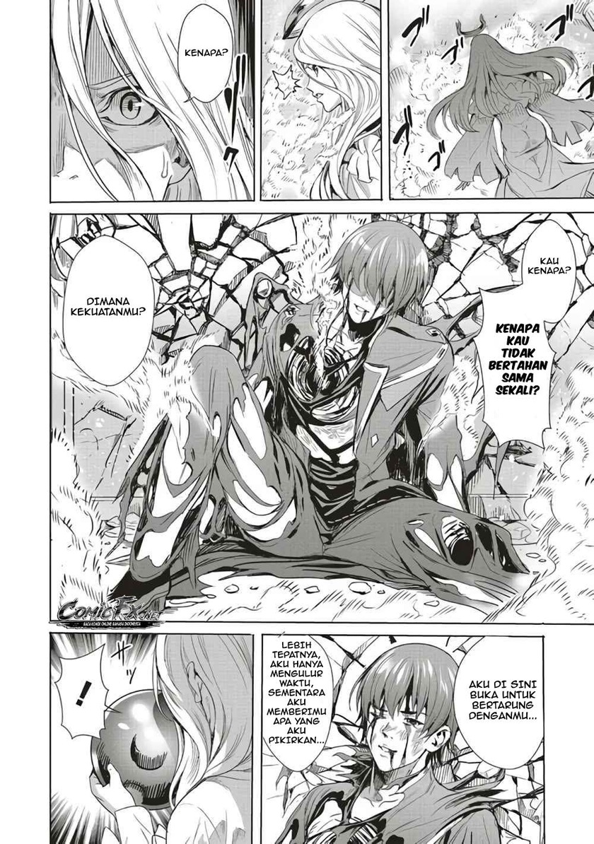 Isekai Saikyou no Daimaou, Tensei Shi Boukensha ni Naru Chapter 01.1 Gambar 18