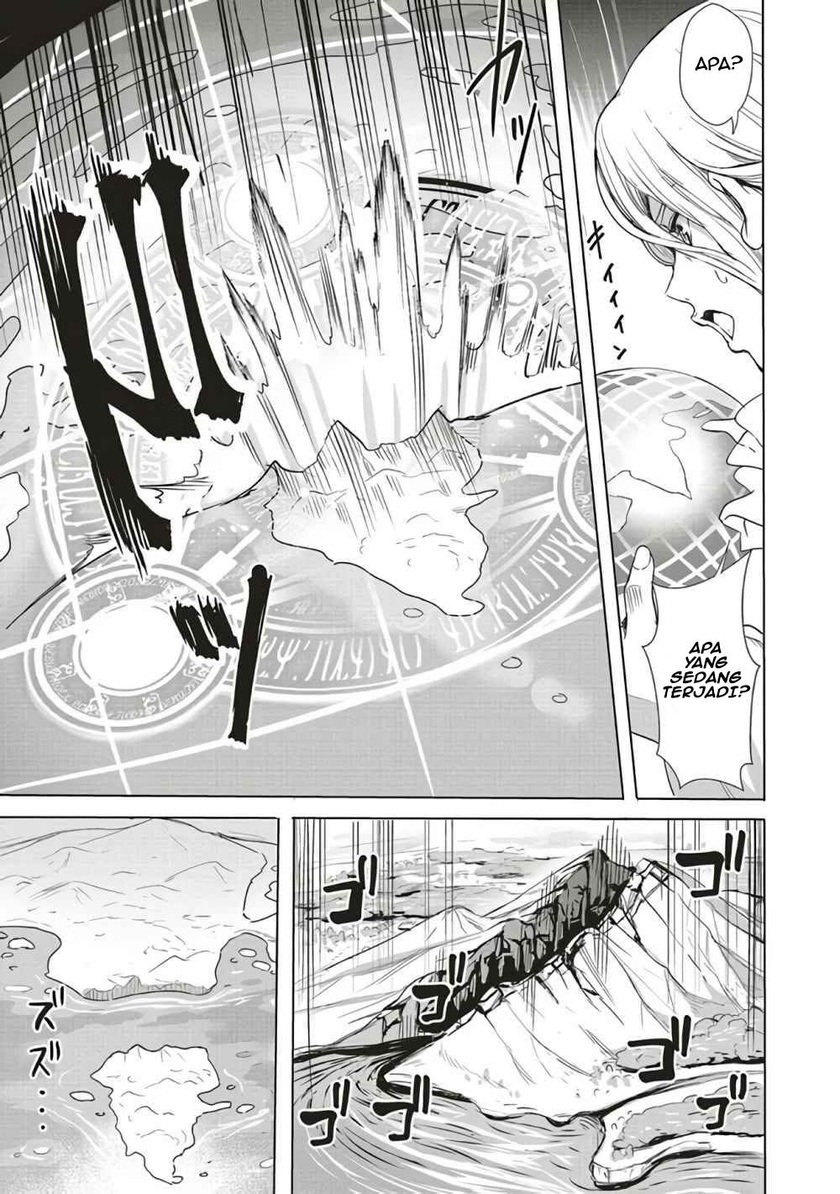 Isekai Saikyou no Daimaou, Tensei Shi Boukensha ni Naru Chapter 01.1 Gambar 19