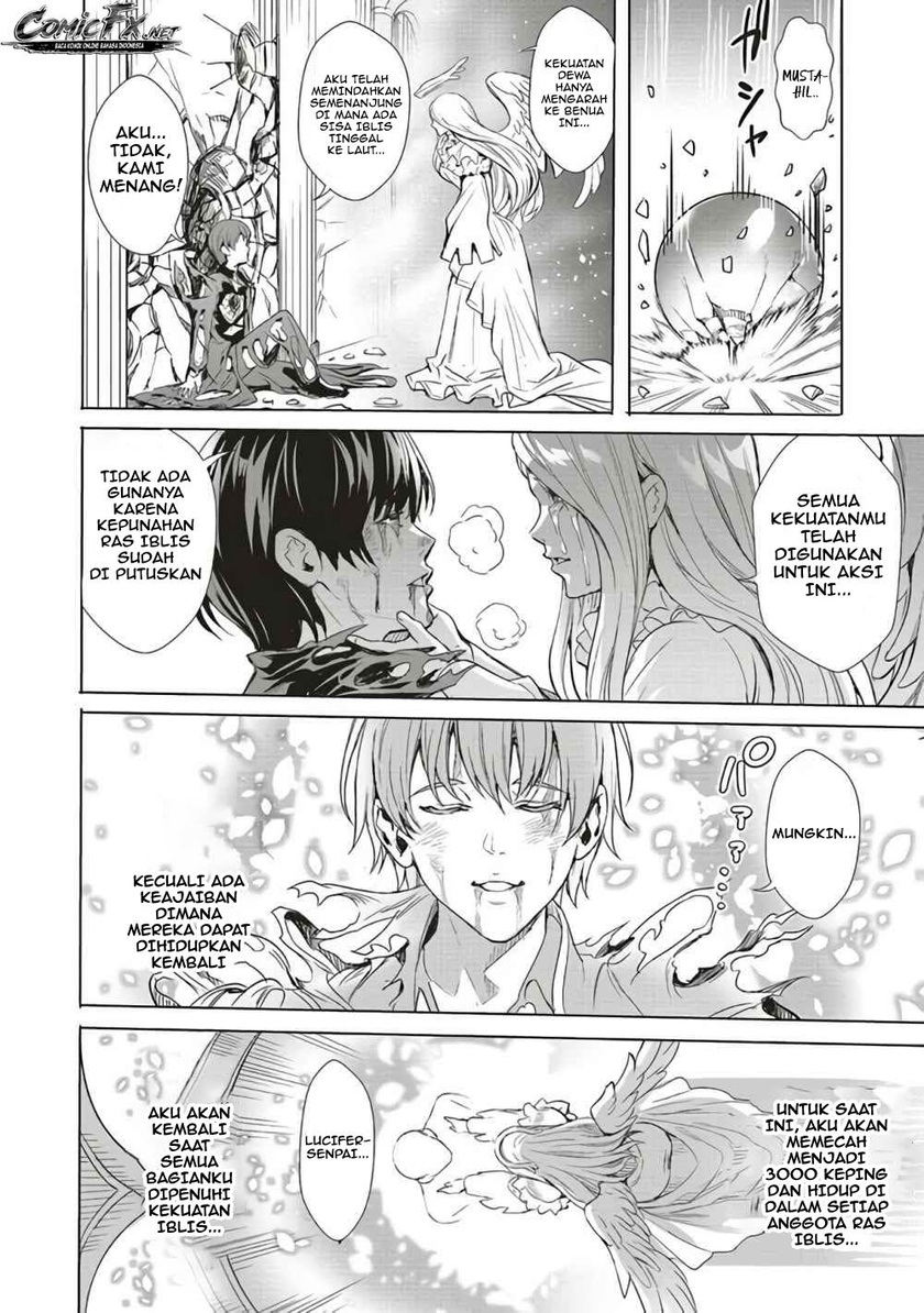 Isekai Saikyou no Daimaou, Tensei Shi Boukensha ni Naru Chapter 01.1 Gambar 20