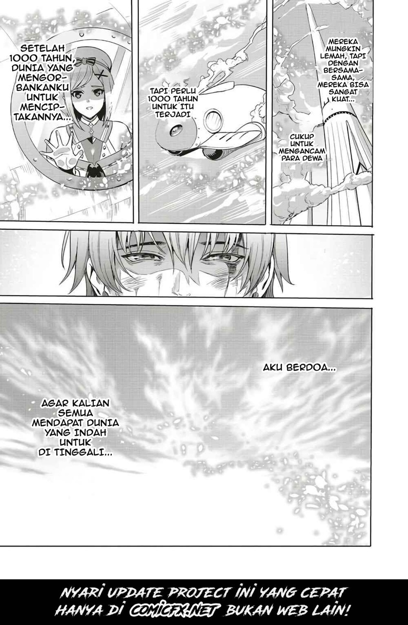 Isekai Saikyou no Daimaou, Tensei Shi Boukensha ni Naru Chapter 01.1 Gambar 21