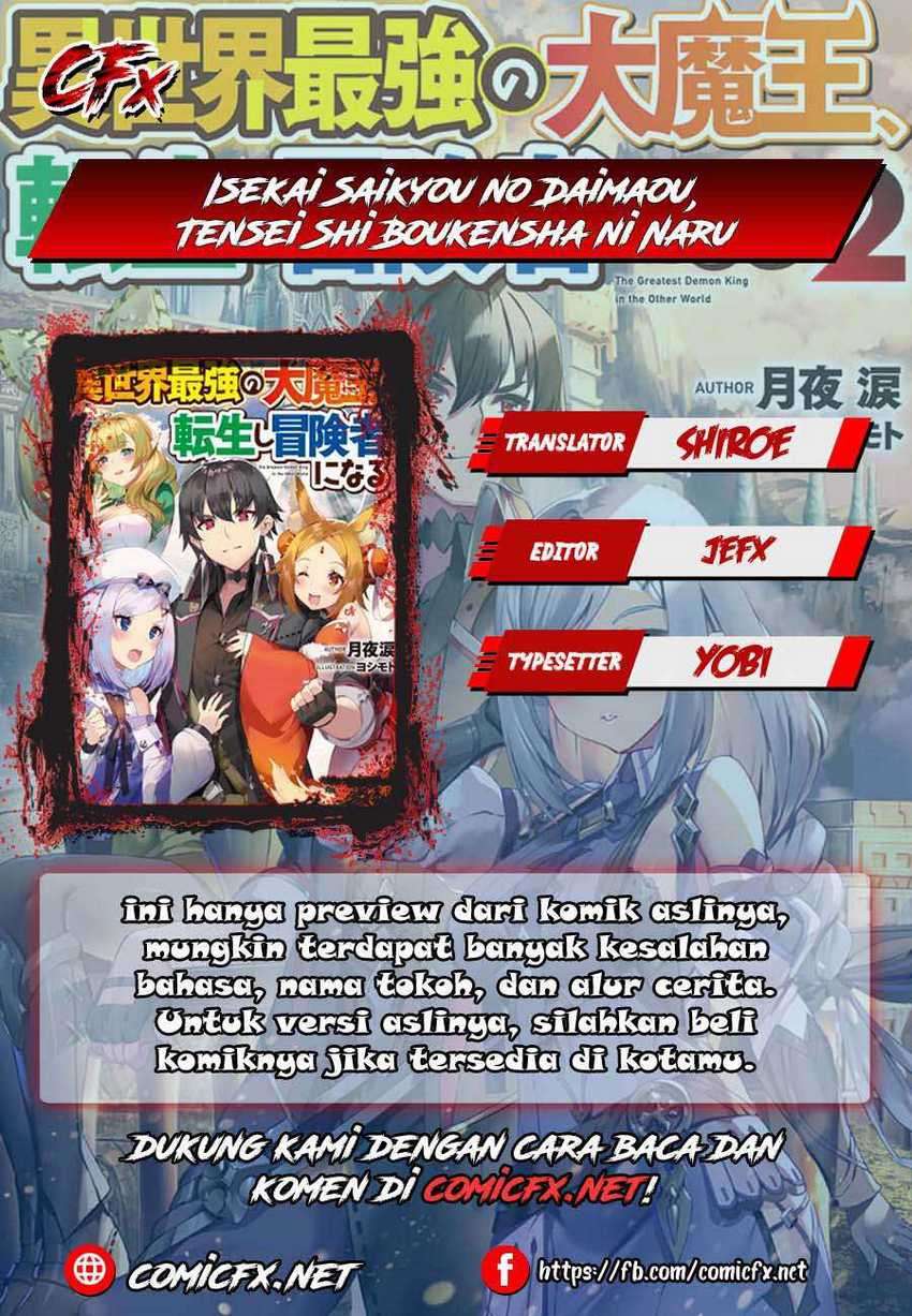 Isekai Saikyou no Daimaou, Tensei Shi Boukensha ni Naru Chapter 03.1 Gambar 1