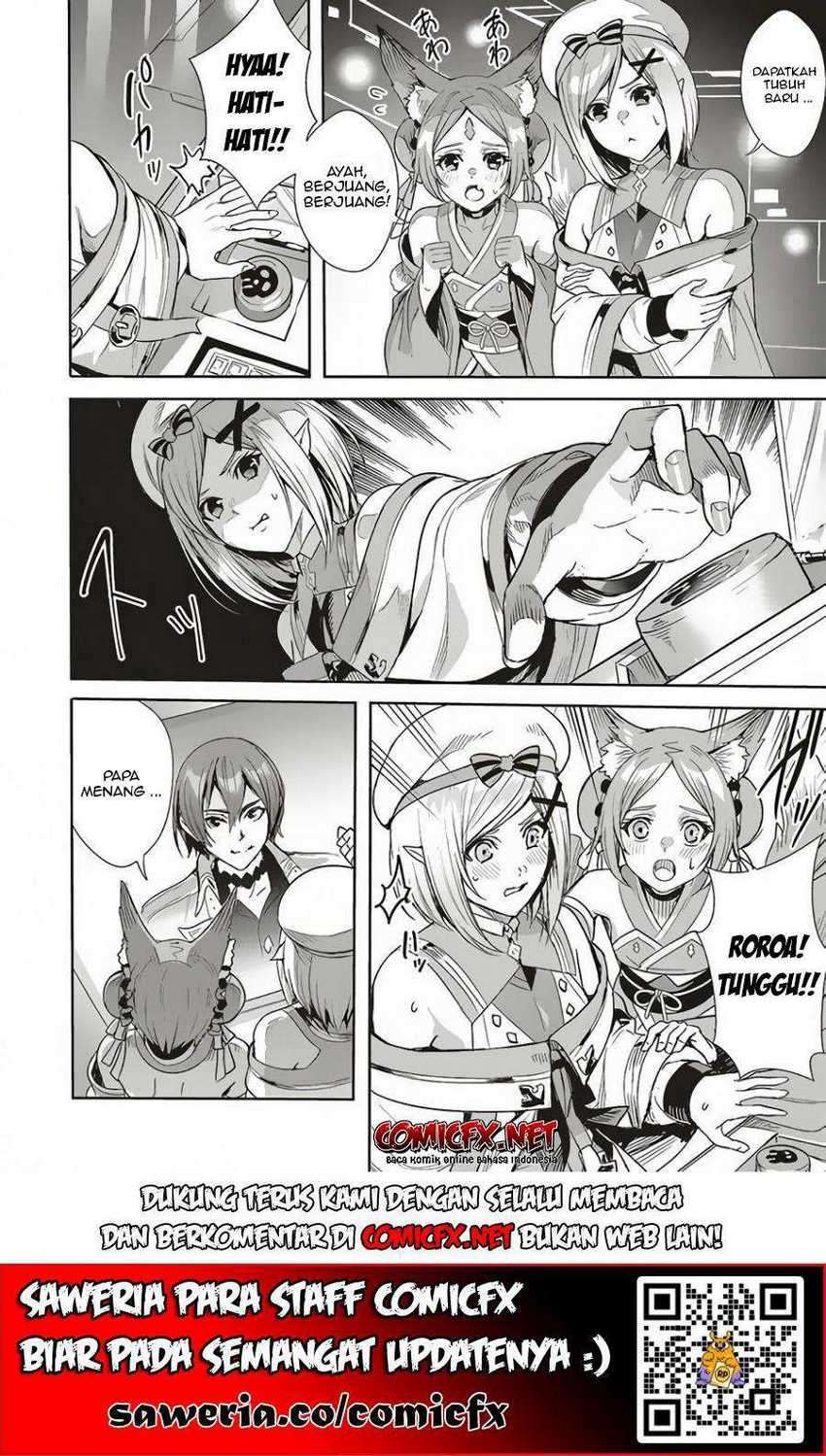Isekai Saikyou no Daimaou, Tensei Shi Boukensha ni Naru Chapter 03.1 Gambar 3