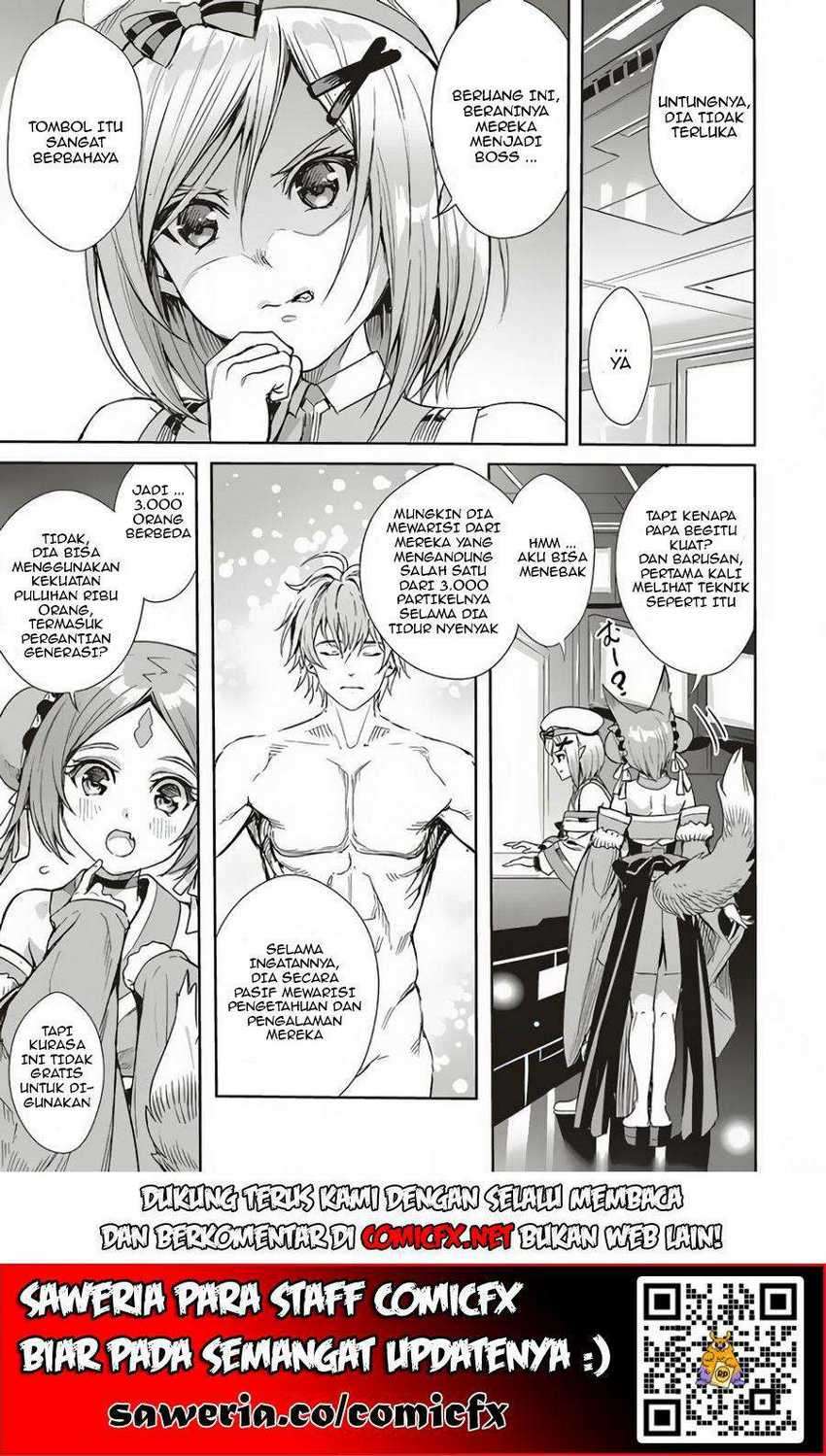 Isekai Saikyou no Daimaou, Tensei Shi Boukensha ni Naru Chapter 03.1 Gambar 4