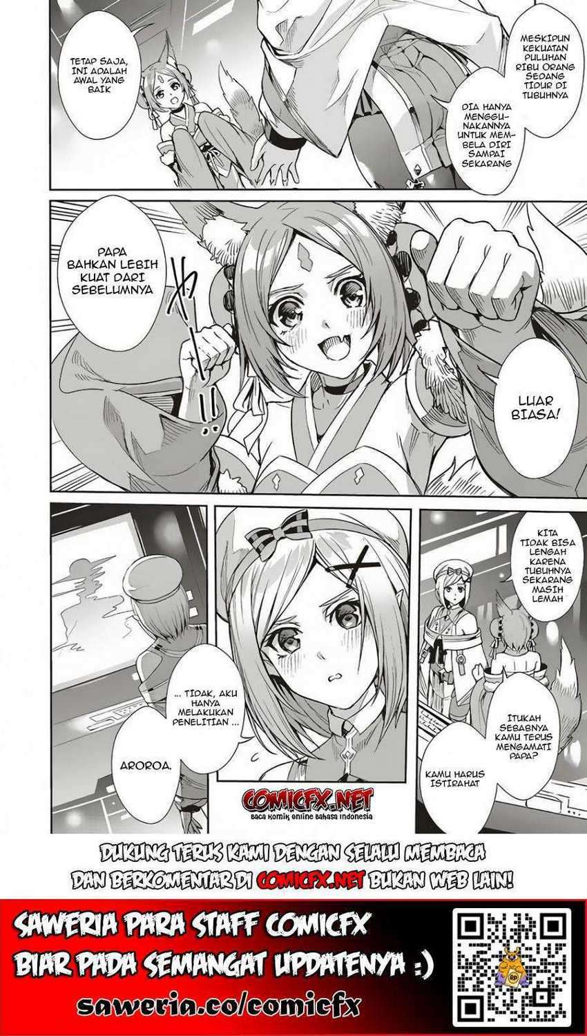 Isekai Saikyou no Daimaou, Tensei Shi Boukensha ni Naru Chapter 03.1 Gambar 5