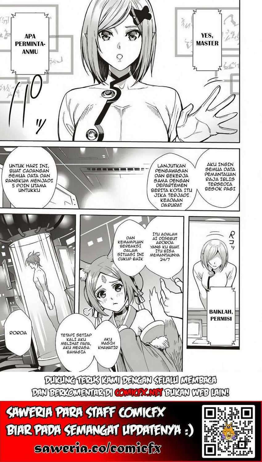 Isekai Saikyou no Daimaou, Tensei Shi Boukensha ni Naru Chapter 03.1 Gambar 6