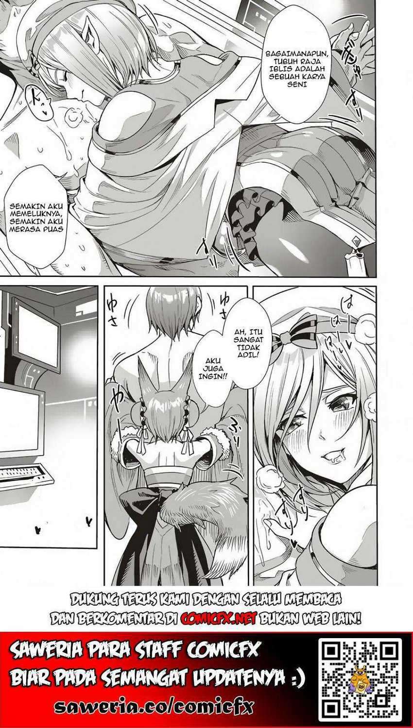 Isekai Saikyou no Daimaou, Tensei Shi Boukensha ni Naru Chapter 03.1 Gambar 8