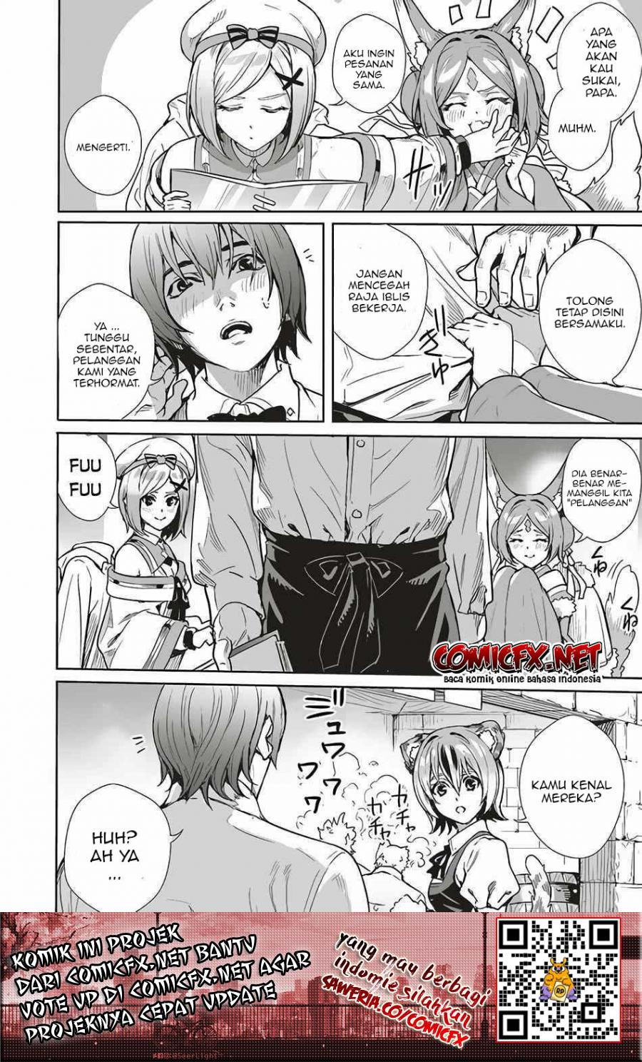 Isekai Saikyou no Daimaou, Tensei Shi Boukensha ni Naru Chapter 07 Gambar 15