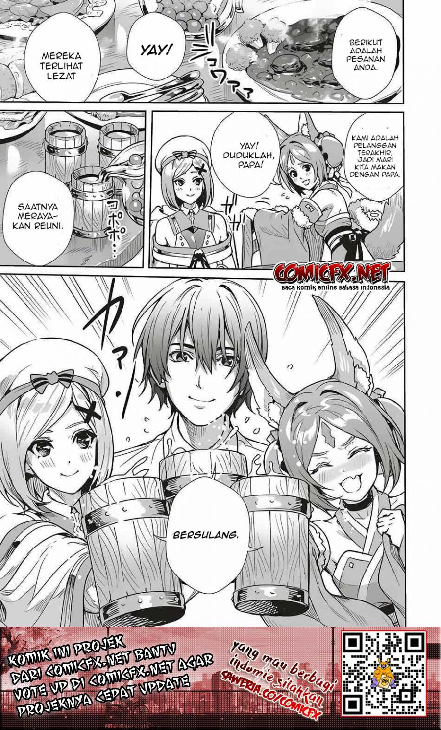 Isekai Saikyou no Daimaou, Tensei Shi Boukensha ni Naru Chapter 07 Gambar 18