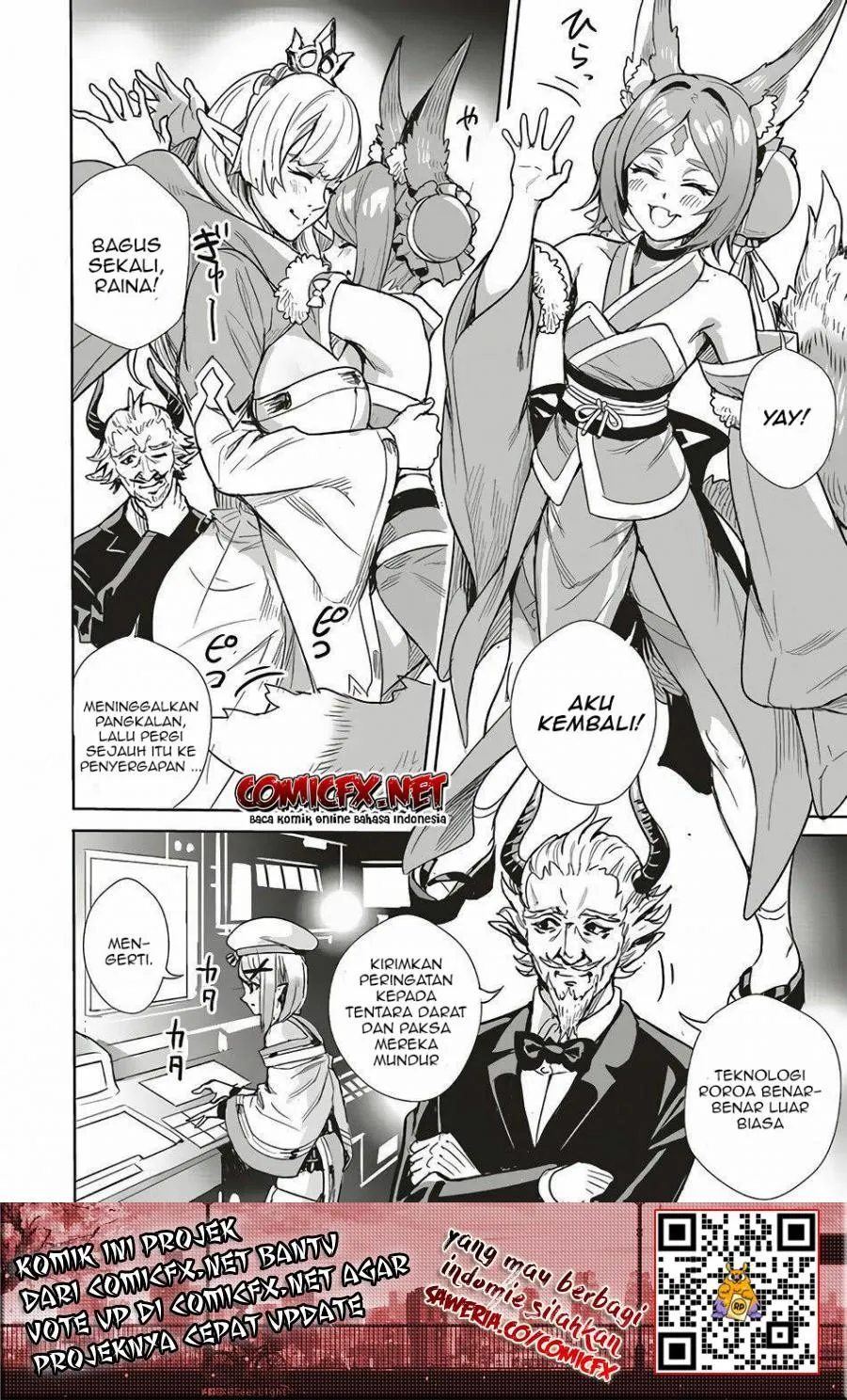 Isekai Saikyou no Daimaou, Tensei Shi Boukensha ni Naru Chapter 08 Gambar 11