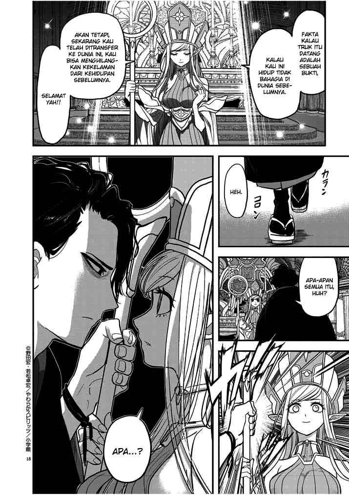 Isekai Shikkaku Chapter 01 Gambar 19