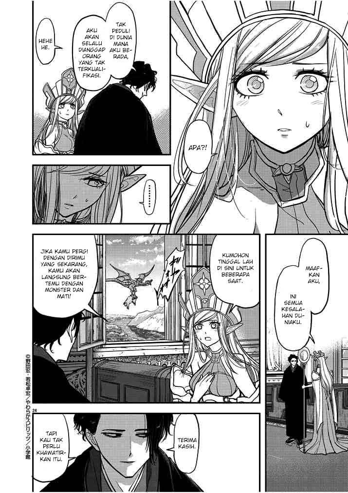 Isekai Shikkaku Chapter 01 Gambar 25