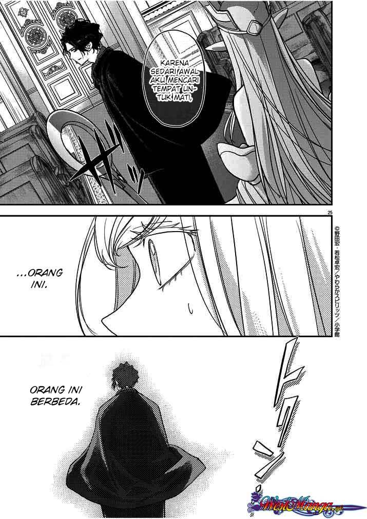 Isekai Shikkaku Chapter 01 Gambar 26