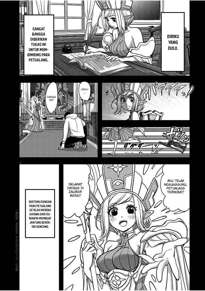 Isekai Shikkaku Chapter 01 Gambar 27