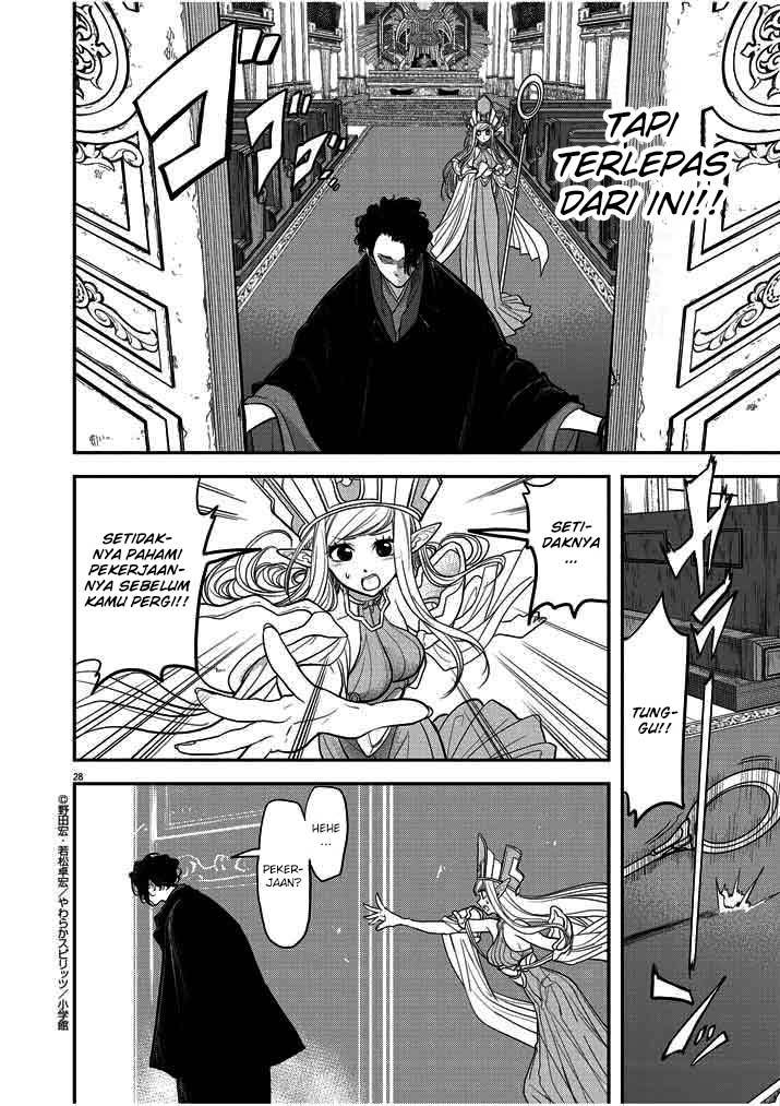 Isekai Shikkaku Chapter 01 Gambar 30