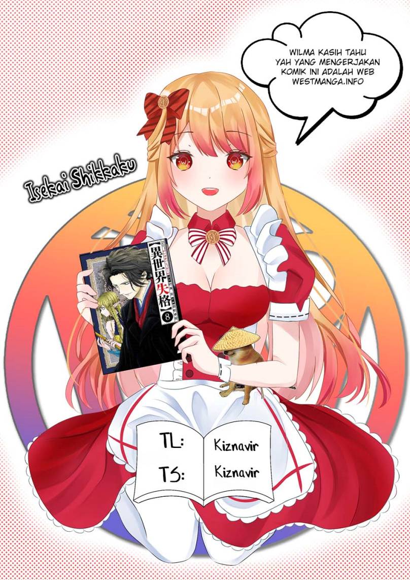Isekai Shikkaku Chapter 30 Gambar 1