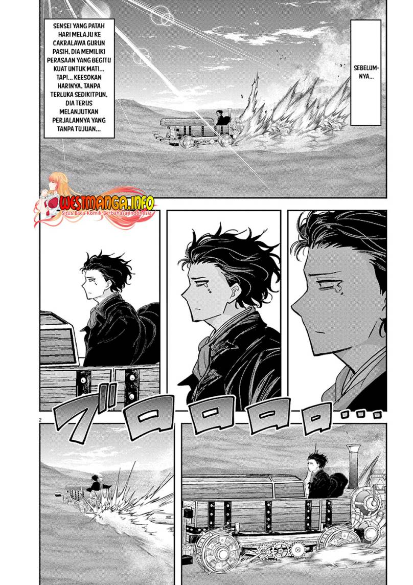 Isekai Shikkaku Chapter 30 Gambar 8