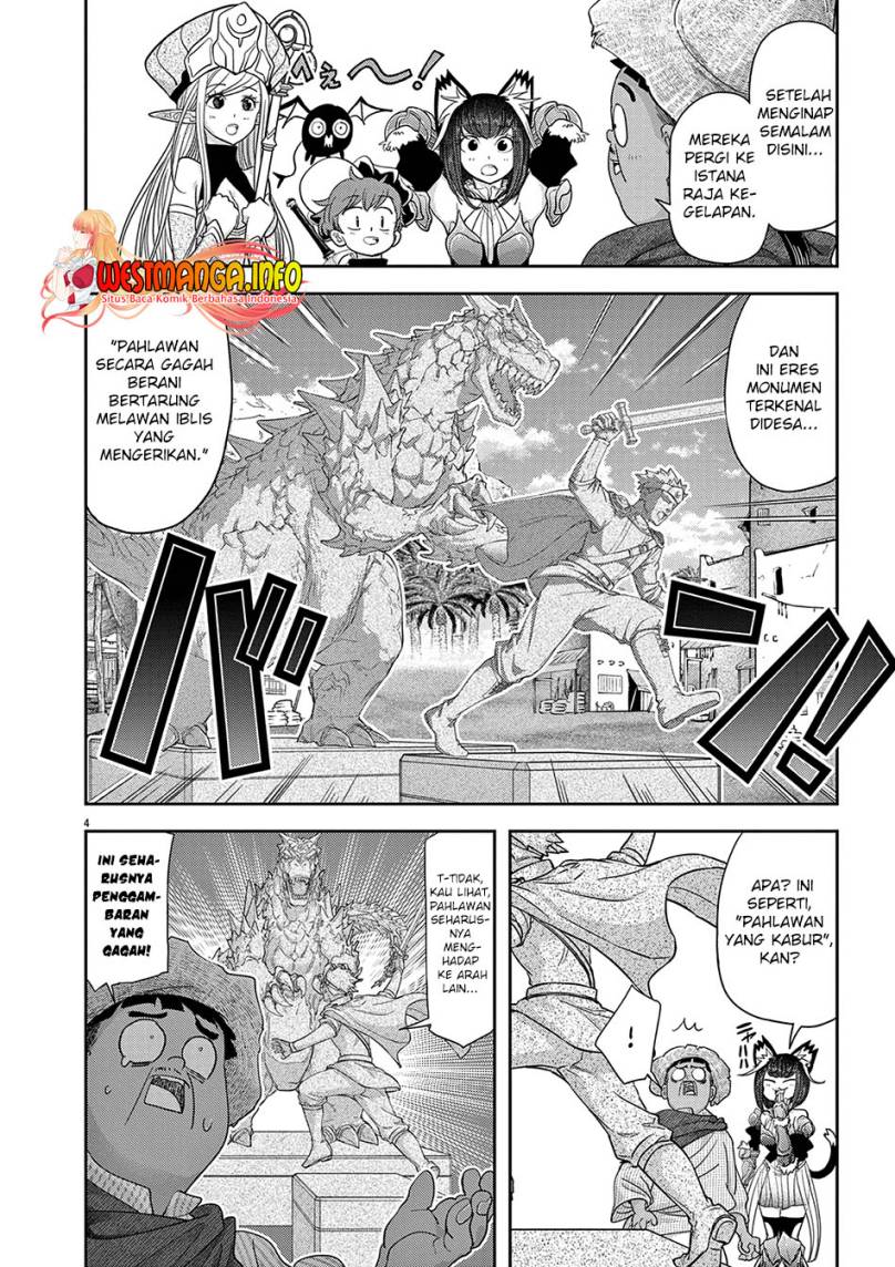 Isekai Shikkaku Chapter 30 Gambar 10