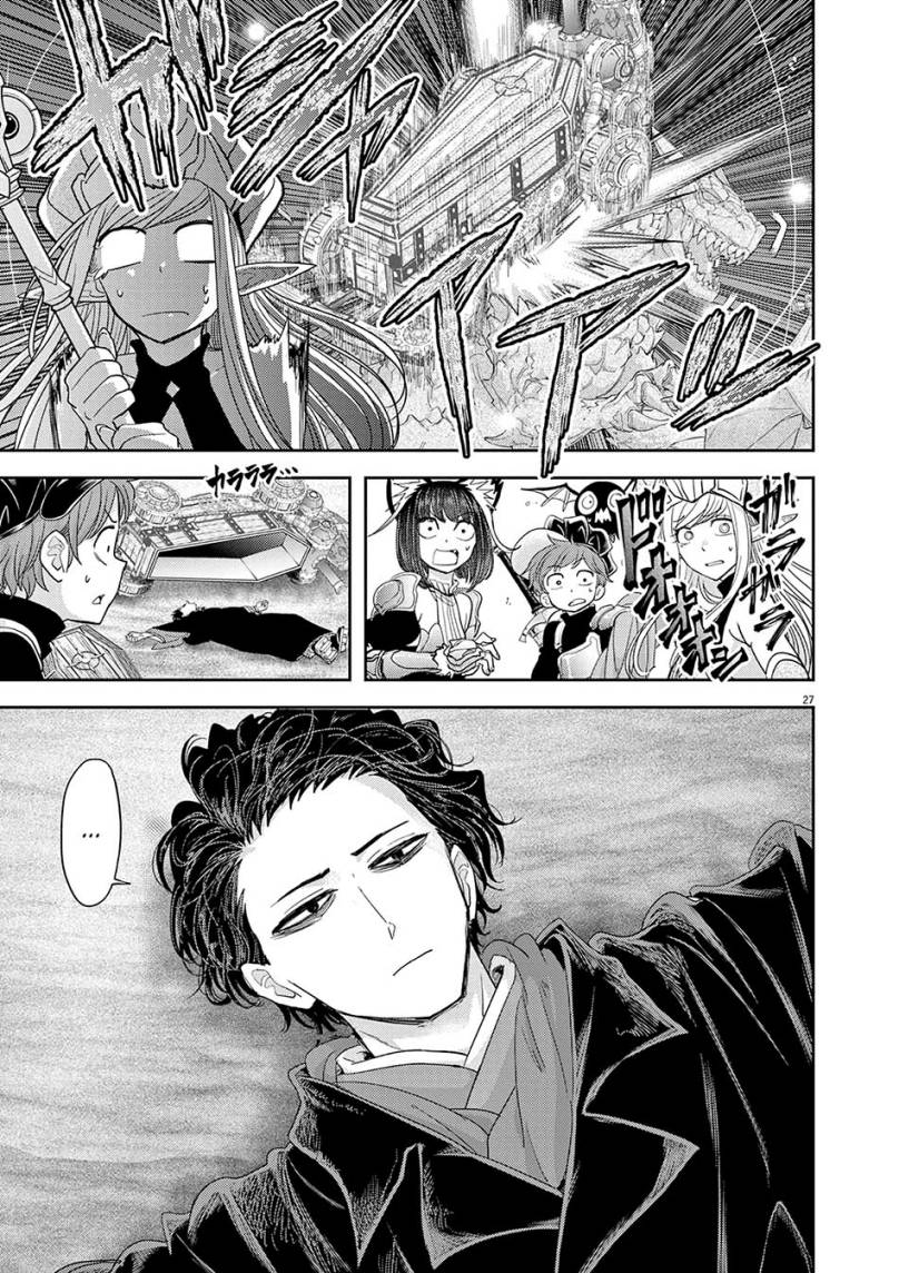 Isekai Shikkaku Chapter 30 Gambar 32