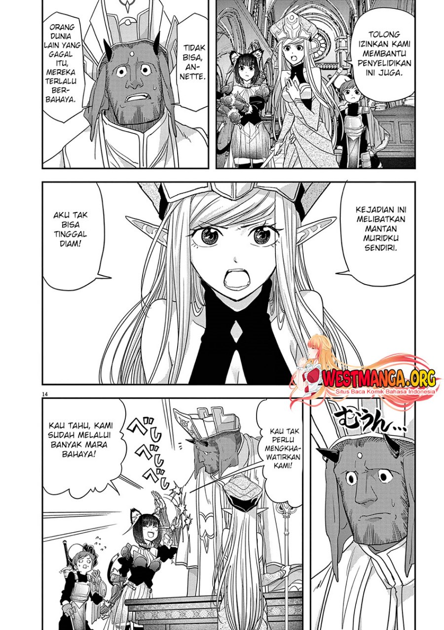 Isekai Shikkaku Chapter 33 Gambar 7