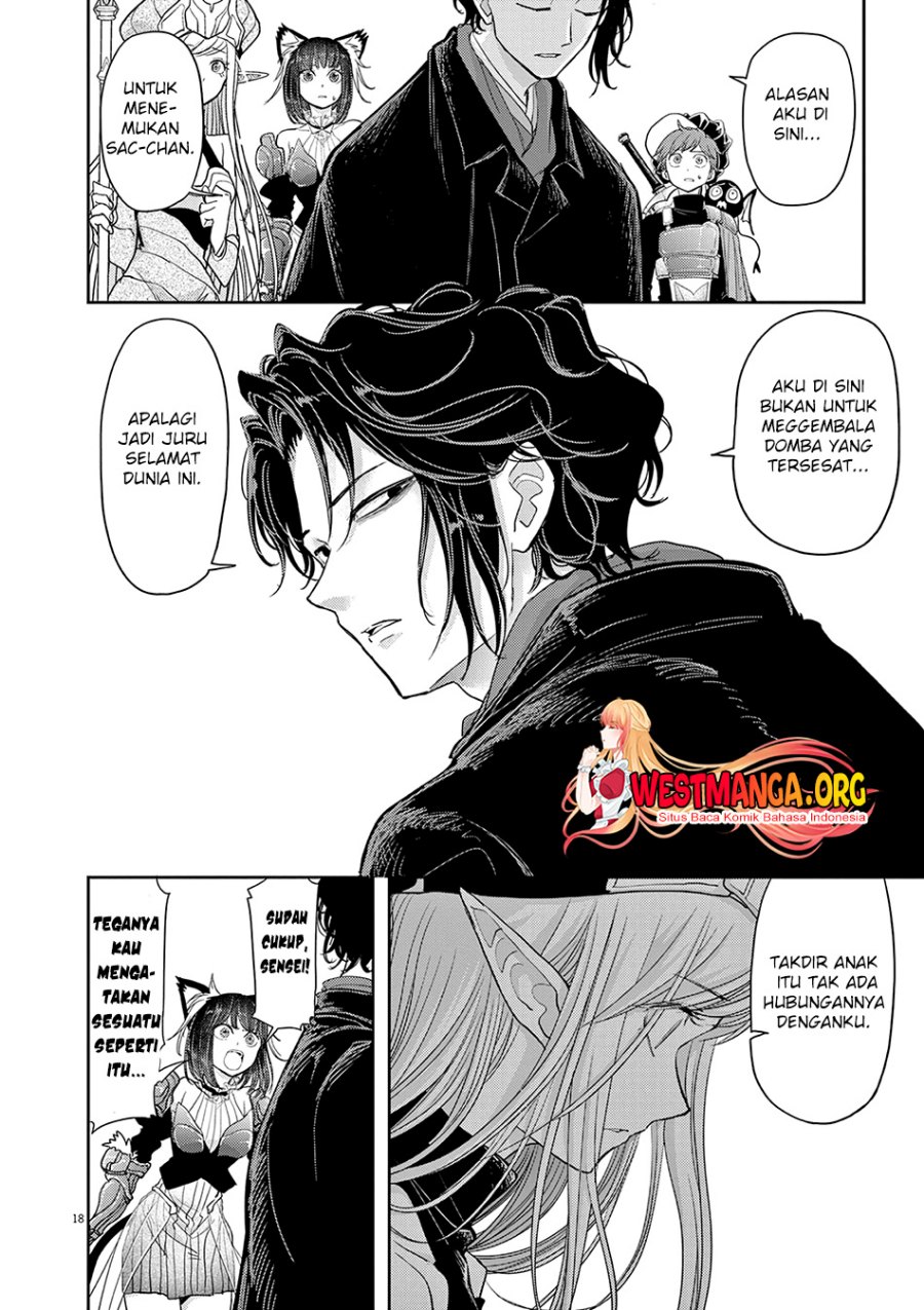 Isekai Shikkaku Chapter 33 Gambar 11