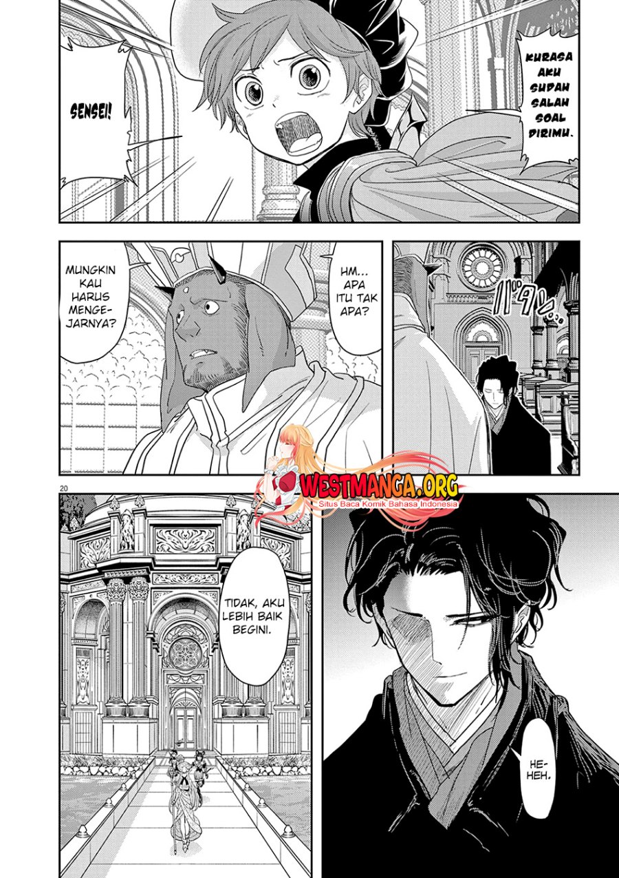 Isekai Shikkaku Chapter 33 Gambar 13
