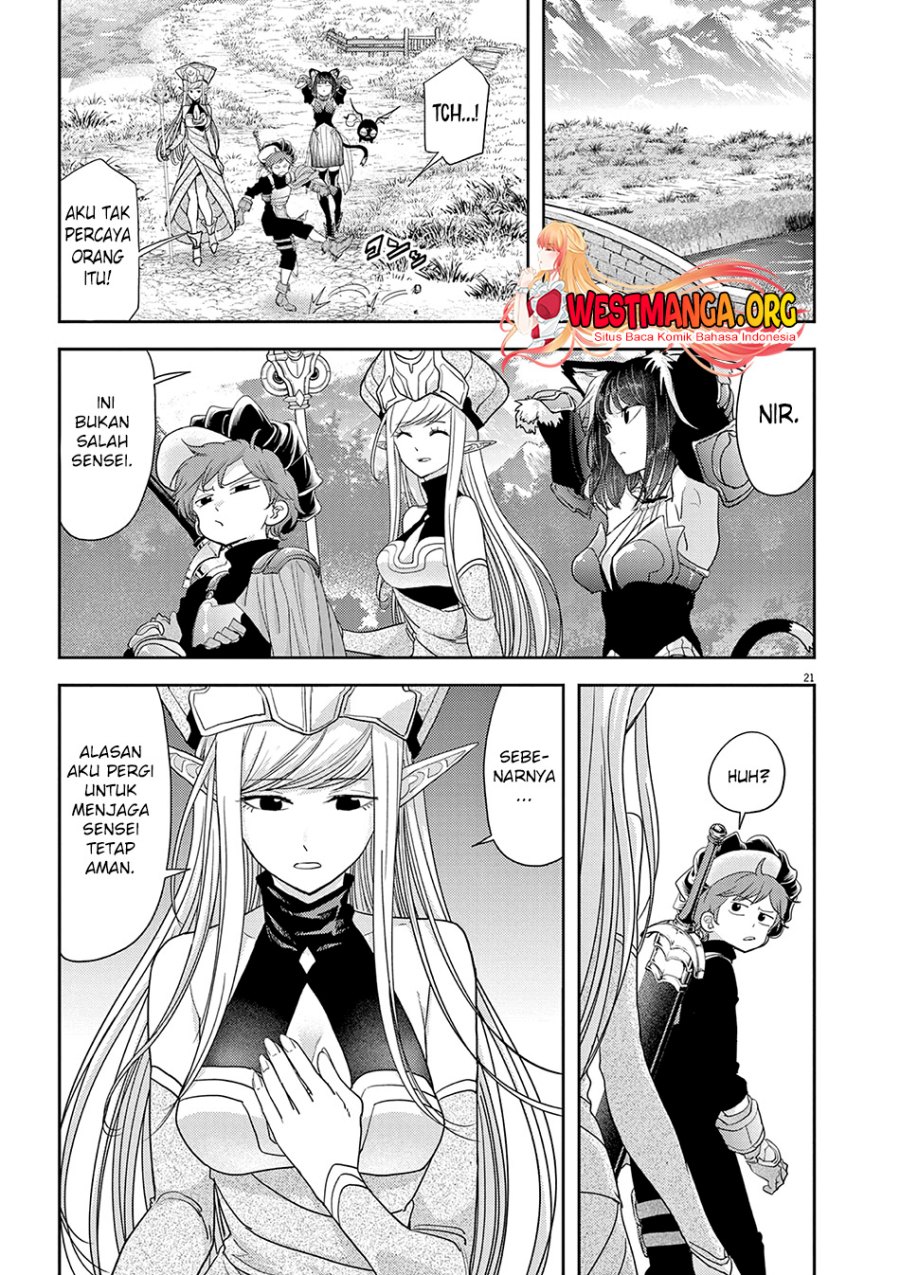 Isekai Shikkaku Chapter 33 Gambar 14