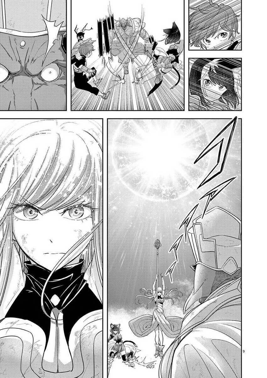 Isekai Shikkaku Chapter 37 Gambar 12