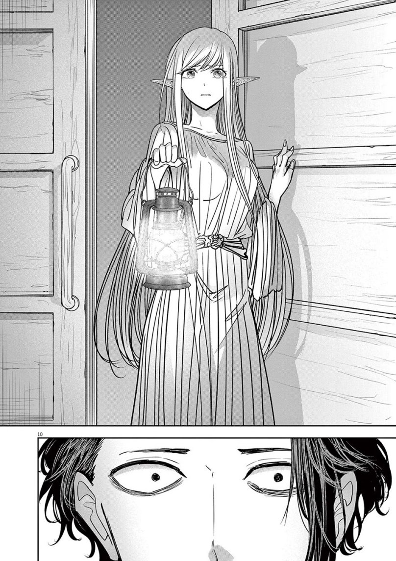 Isekai Shikkaku Chapter 51 Gambar 12