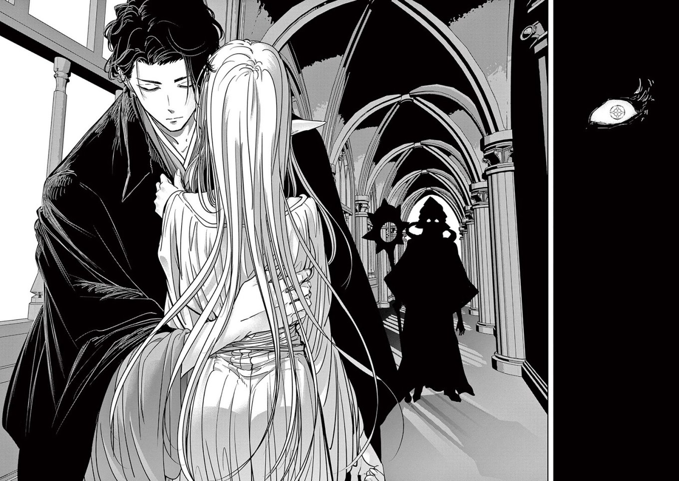 Isekai Shikkaku Chapter 51 Gambar 23