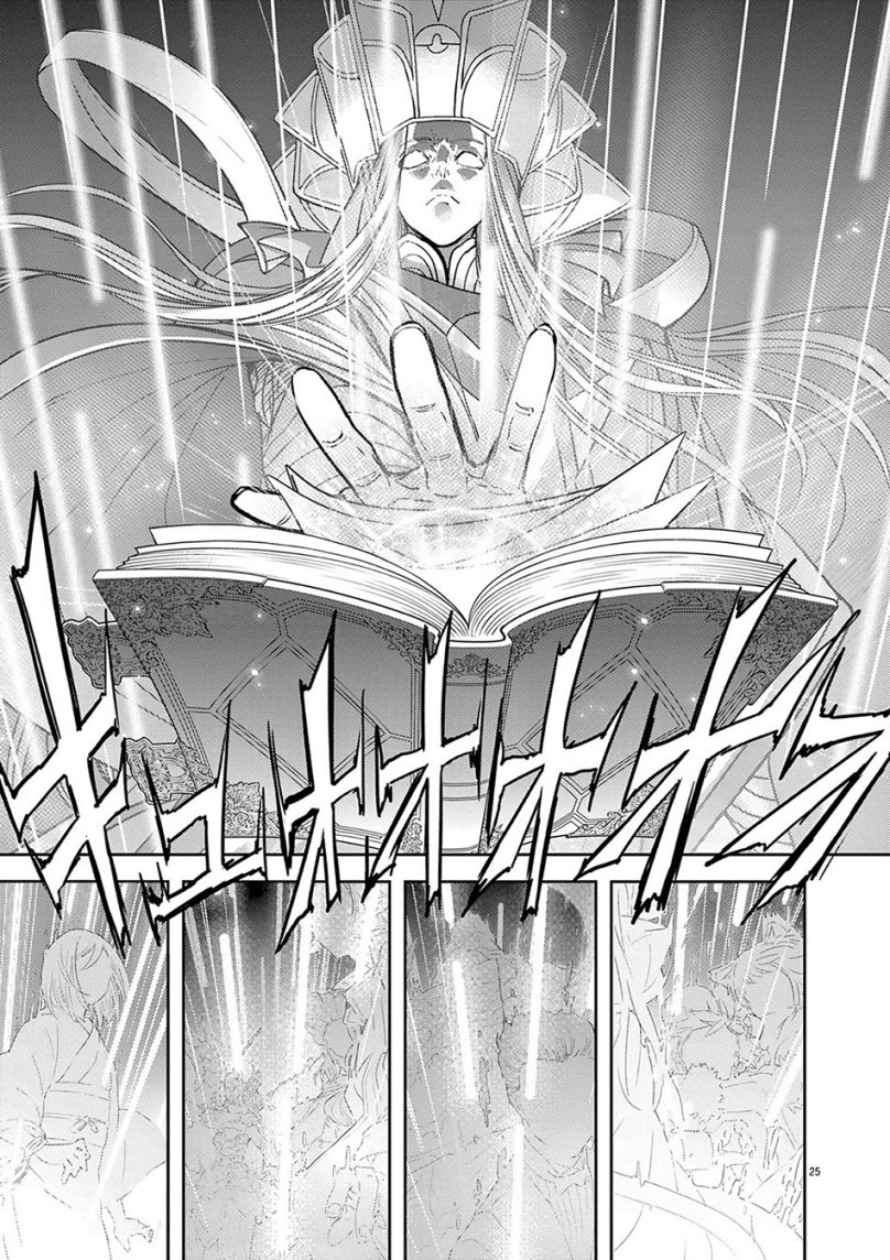 Isekai Shikkaku Chapter 51 Gambar 27