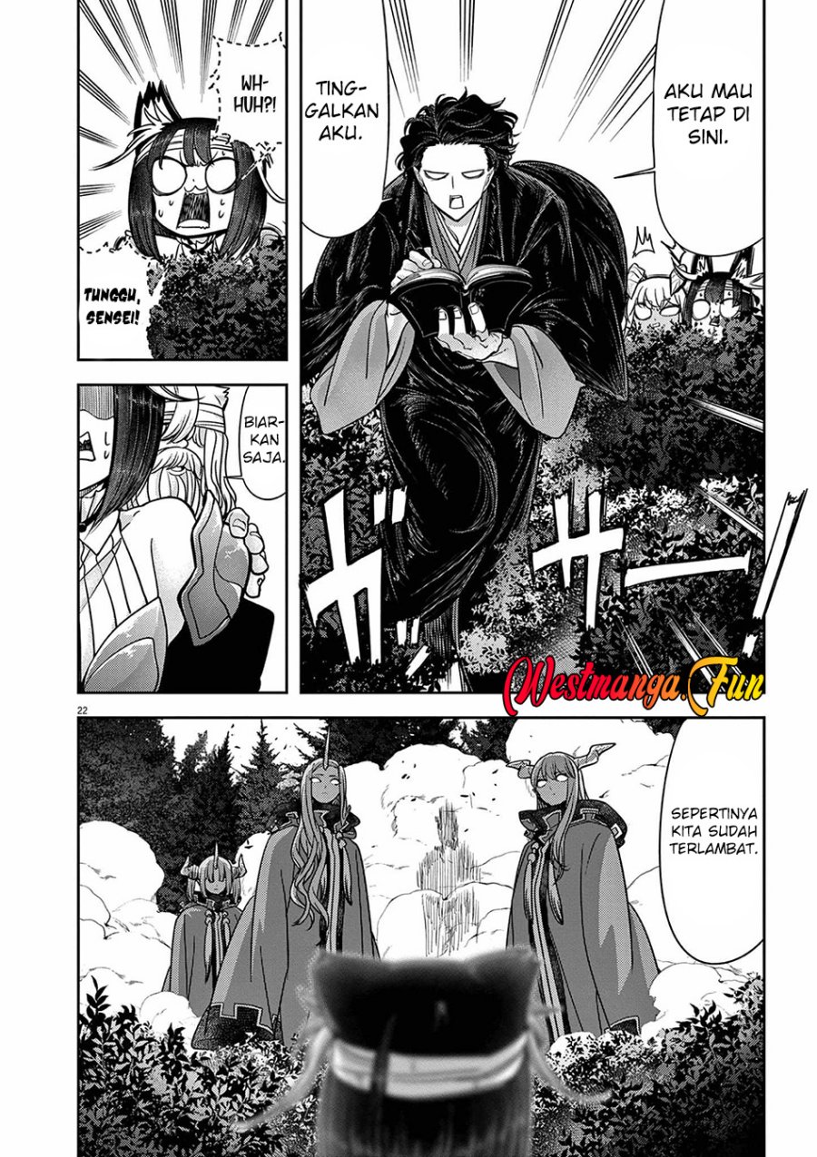 Isekai Shikkaku Chapter 60 Gambar 25