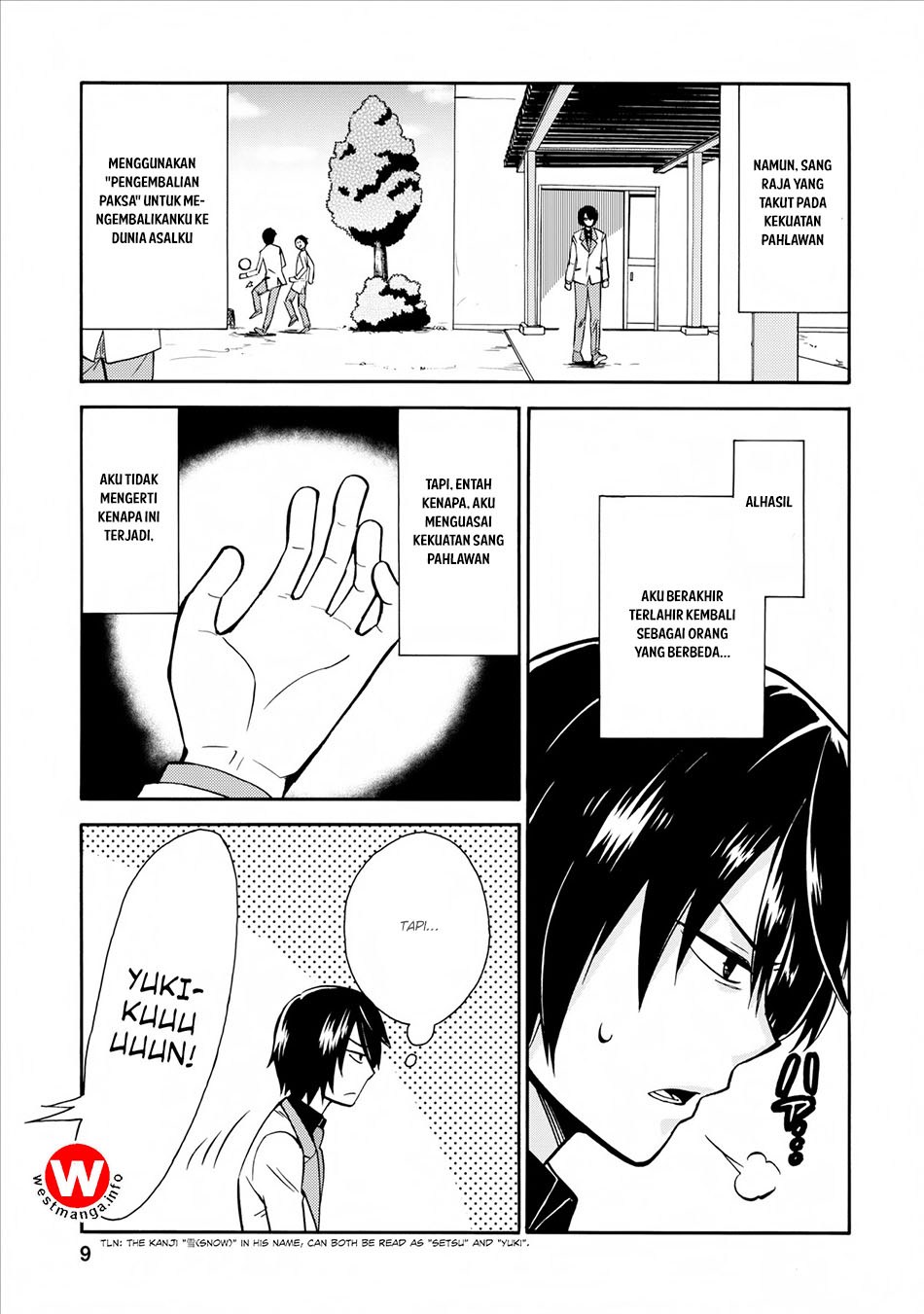 Isekai Shoukan wa Nidome Desu Chapter 01 Gambar 7