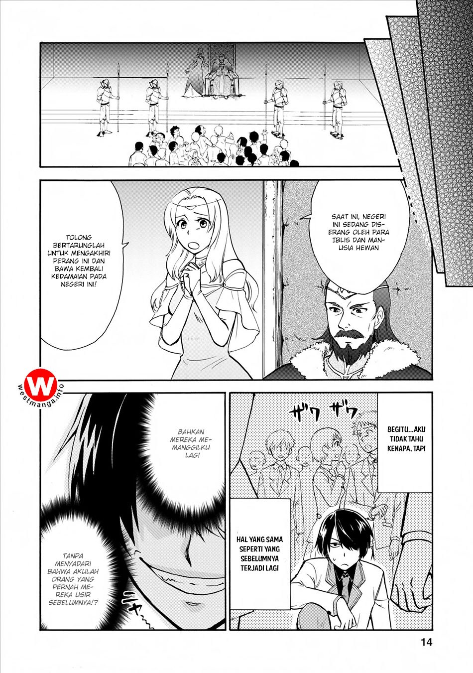 Isekai Shoukan wa Nidome Desu Chapter 01 Gambar 12